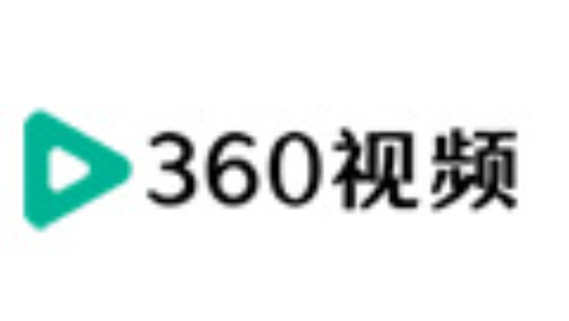 360视频