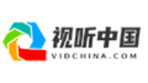 视听中国